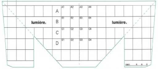 ルミエール lumière®　交換用捕虫シート